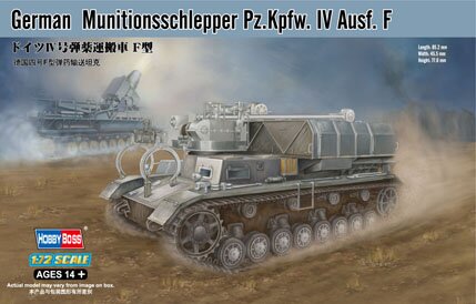 Немецкий танк Munitionsschlepper Pz.Kpfw. IV Ausf. F
